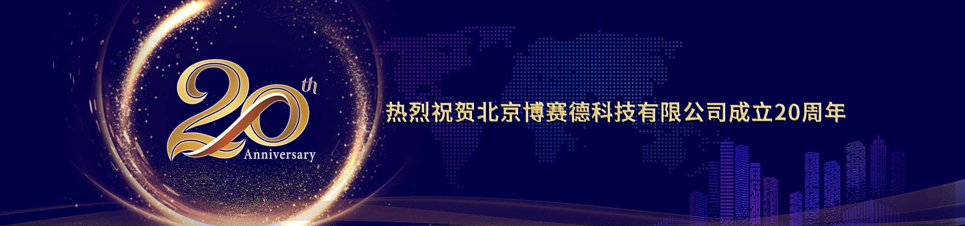 無(wú)錫吸塑廠(chǎng)家